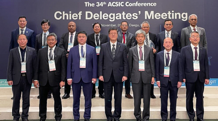 34th Asian Credit Supplementation Institution Confederation (ACSIC) Conference