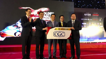 CGC at the GEA 2018