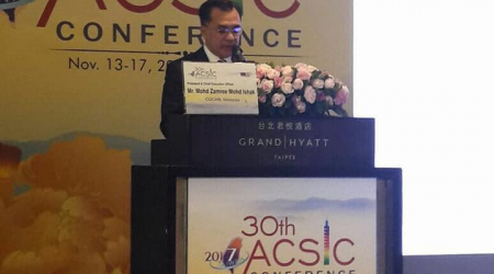 CGC at the 30th ACSIC Conference 2017