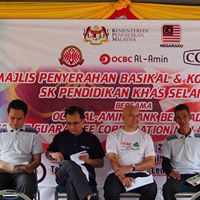 CGC - OCBC Al-Amin Bank Berhad's CR with SK Pendidikan Khas (Selangor), Shah Alam