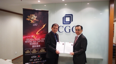 Signing of Agreement of Sponsorship for Golden Eagle Award 2016